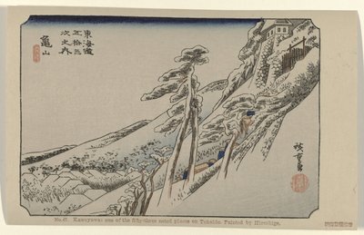 Kameyama Nº 47. Kaweyawa: um dos cinquenta e três lugares notáveis em Tokaido, pintado por Hiroshige (título no objeto) De Tôkaidô van Hiroshige (título da série) Hiroshige no fude Tôkaidô (título da série no objeto) de Hiroshige (I) , Utagawa