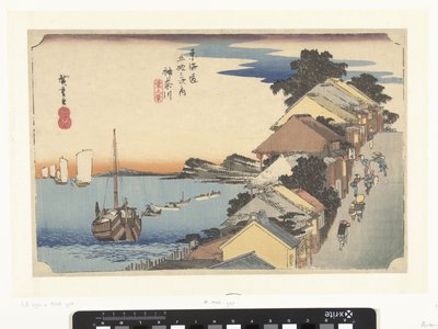 Kanagawa, bergopwaarts
Kanagawa, dai no kei (título sobre o objecto)
De 53 estações van de Tokaido (título da série)
Tokaido gojusan tsugi no uchi (título da série sobre o objecto) de Hiroshige (I) , Utagawa