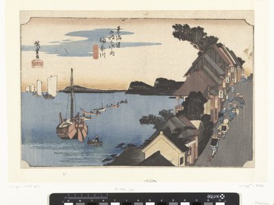 Kanagawa, Bergopwaarts Kanagawa, dai no kei (título no objeto) De 53 estações van de Tokaido (título da série) Tokaido gojusan tsugi no uchi (título da série no objeto) de Hiroshige (I) , Utagawa