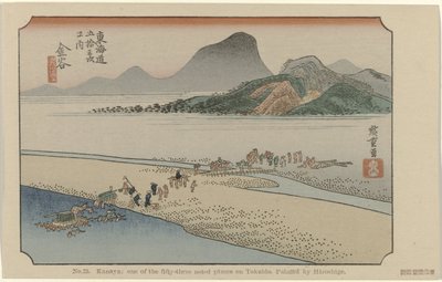 Kanaya
N.º 25. Kanaya: um dos cinquenta e três lugares assinalados no Tokaido, pintado por Hiroshige (título sobre o objecto)
De Tôkaidô van Hiroshige (título da série)
Hiroshige no fude Tôkaidô (título da série sobre o objecto) de Hiroshige (I) , Utagawa