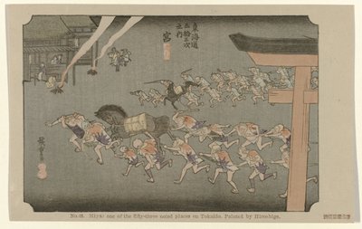 Miya
N.º 42. Miya: um dos cinquenta e três lugares assinalados no Tokaido, pintado por Hiroshige (título sobre o objecto)
De Tôkaidô van Hiroshige (título da série)
Hiroshige no fude Tôkaidô (título da série sobre o objecto) de Hiroshige (I) , Utagawa