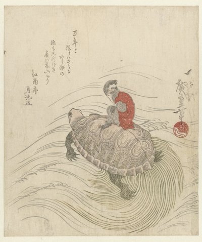 macaco e tartaruga de Hiroshige (I) , Utagawa
