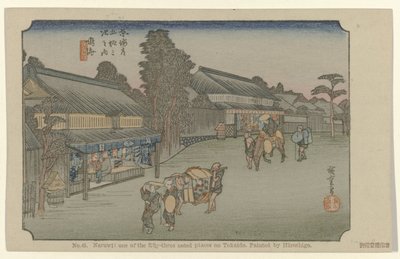 Narumi Nº 41. Naruwi: um dos cinquenta e três lugares notáveis em Tokaido, pintado por Hiroshige (título no objeto) De Tôkaidô van Hiroshige (título da série) Hiroshige no fude Tôkaidô (título da série no objeto) de Hiroshige (I) , Utagawa