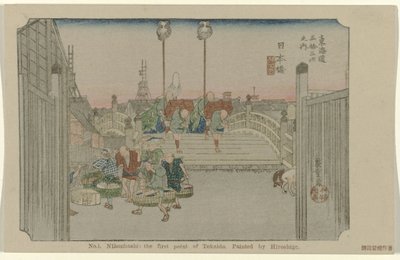 Nihonbashi
N.º 1. Nihonbashi: o primeiro ponto do Tokaido. Pintado por Hiroshige (título sobre o objecto)
De Tôkaidô van Hiroshige (título da série)
Hiroshige no fude Tôkaidô (título da série sobre o objecto) de Hiroshige (I) , Utagawa