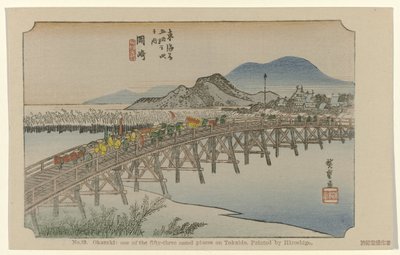 Okazaki Nº 39. Okazaki: um dos cinquenta e três lugares notáveis em Tokaido, pintado por Hiroshige (título no objeto) De Tôkaidô van Hiroshige (título da série) Hiroshige no fude Tôkaidô (título da série no objeto) de Hiroshige (I) , Utagawa