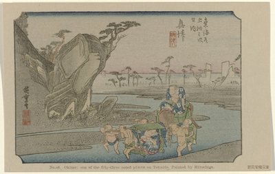 Okitsu Nº 18. Okitsu: um dos cinquenta e três lugares notáveis em Tokaido, pintado por Hiroshige (título no objeto) De Tôkaidô van Hiroshige (título da série) Hiroshige no fude Tôkaidô (título da série no objeto) de Hiroshige (I) , Utagawa