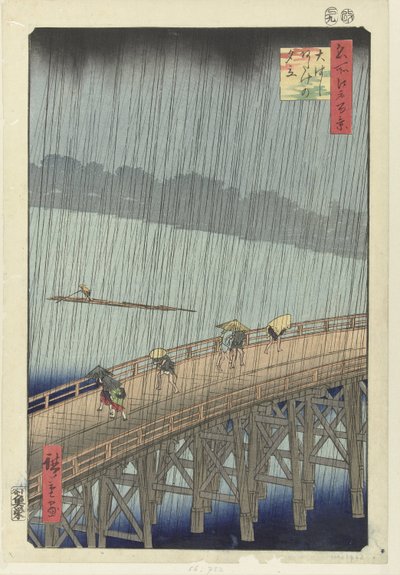 Chuva de chuva inesperada na grande ponte no Atake
Ohashi Atake no yudachi (título sobre o objecto)
Cem rostos famosos de Edo (título da série)
Meisho Edo hyakkei (título da série sobre o objecto) de Hiroshige (I) , Utagawa