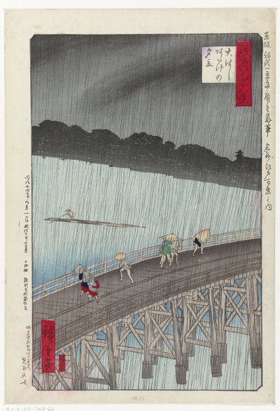 Chuva inesperada na ponte grande em Atake Ohashi Atake no yudachi (título no objeto) Seleção de 48 rostos em Edo (título da série) Senshutsu Edo yonjuhakkei (título da série no objeto) de Hiroshige (I) , Utagawa