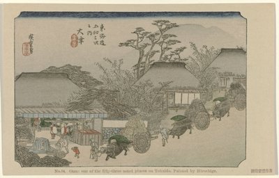 Otsu
N.º 54. Otsu: um dos cinquenta e três lugares assinalados no Tokaido, pintado por Hiroshige (título sobre o objecto)
De Tôkaidô van Hiroshige (título da série)
Hiroshige no fude Tôkaidô (título da série sobre o objecto) de Hiroshige (I) , Utagawa