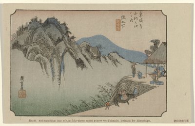 Saka no shita
N.º 49. Saka no shita: um dos cinquenta e três lugares notados no Tokaido, pintado por Hiroshige (título sobre o objecto)
De Tôkaidô van Hiroshige (título da série)
Hiroshige no fude Tôkaidô (título da série sobre o objecto) de Hiroshige (I) , Utagawa