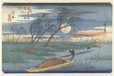 Sebá 69 segundos Kisokaido Rokujutsugi no Uchi de Hiroshige (I) , Utagawa