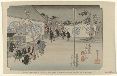 Seki Nº 48. Seki: oue dos cinquenta e três lugares notáveis em Tokaido, pintado por Hiroshige (título no objeto) De Tôkaidô van Hiroshige (título da série) Hiroshige no fude Tôkaidô (título da série no objeto) de Hiroshige (I) , Utagawa