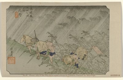 Shono Nº 46. Shono: um dos cinquenta e três lugares notáveis em Tokaido, pintado por Hiroshige (título no objeto) De Tôkaidô van Hiroshige (título da série) Hiroshige no fude Tôkaidô (título da série no objeto) de Hiroshige (I) , Utagawa