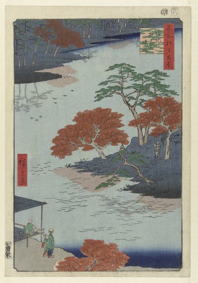 Áreas do templo do santuário Akiba em Ukiji Ukiji Akiba no keidai (título no objeto) Cem Faces Famosas em Edo (título da série) Meisho Edo hyakkei (título da série no objeto) de Hiroshige (I) , Utagawa