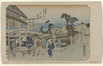 Totsuka
N.º 6. Totsuka: um dos cinquenta e três lugares notados de Tokaido. Pintado por Hiroshige. (título sobre o objecto)
De Tôkaidô van Hiroshige (título da série)
Hiroshige no fude Tôkaidô (título da série sobre o objecto) de Hiroshige (I) , Utagawa