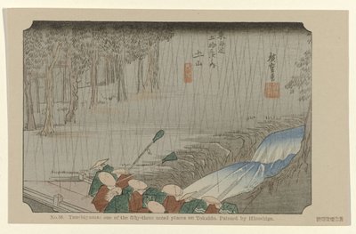 Tsuchiyama
N.º 50. Tsuchiyama: oue dos cinquenta e três lugares notados no Tokaido, pintado por Hiroshige (título sobre o objecto)
De Tôkaidô van Hiroshige (título da série)
Hiroshige no fude Tôkaidô (título da série sobre o objecto) de Hiroshige (I) , Utagawa