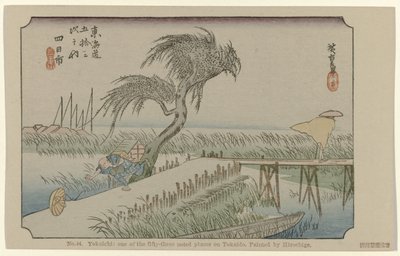Yokaichi
N.º 44. Yokaichi: oue dos cinquenta e três lugares notados no Tokaido, pintado por Hiroshige (título sobre o objecto)
De Tôkaidô van Hiroshige (título da série)
Hiroshige no fude Tôkaidô (título da série sobre o objecto) de Hiroshige (I) , Utagawa