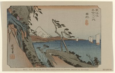 Yui
N.º 17. Yui: um dos cinquenta e três lugares assinalados no Tokaido, pintado por Hiroshige (título sobre o objecto)
De Tôkaidô van Hiroshige (título da série)
Hiroshige no fude Tôkaidô (título da série sobre o objecto) de Hiroshige (I) , Utagawa