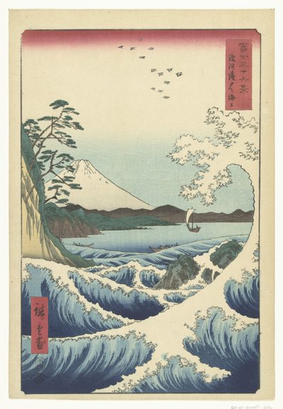 Seascape em Satta em Suruga. Suruga Satta no kaijo (título no objeto) 36 Vistas do Monte Fuji (título da série) Fuji sanjurokkei (título da série no objeto) de Hiroshige (I) , Utagawa