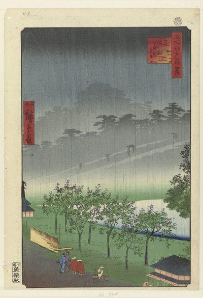 Chuva nocturna na pedreira de paulownia em Akasaka
Akasaka kiribatake uchu sekikei (título sobre o objecto)
Cem rostos famosos de Edo (título da série)
Meisho Edo hyakkei (título da série sobre o objecto) de Hiroshige (II) , Utagawa