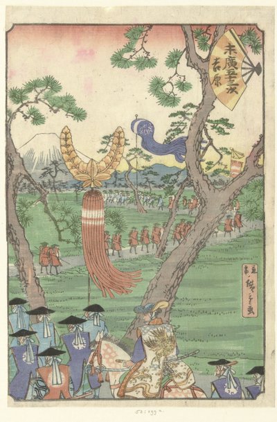 Yoshiwara (título sobre o objecto)
De 53 estações op een waaier (título da série)
Suehiro gojusan tsugi (título da série sobre o objecto) de Hiroshige (III) , Utagawa