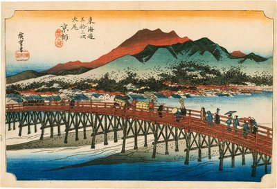 Quioto de Hiroshige