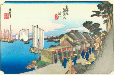 As 53 estações do Tōkaidō -  2. Shinagawa. de Hiroshige