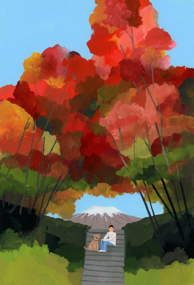 Arco de Folhas de Outono de Hiroyuki Izutsu