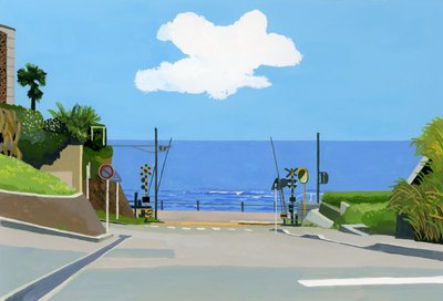 Estação Kamakura Gakuenmae. de Hiroyuki Izutsu