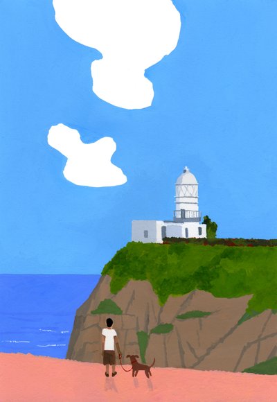 Farol, cão e meninos. de Hiroyuki Izutsu