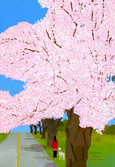cerejeiras de Hiroyuki Izutsu