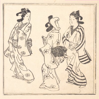 Folha de um livro intitulado: Wakoku Hiaku-jo: Cem mulheres japonesas de Hishikawa Moronobu