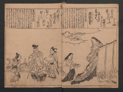 Retratos para cem poemas sobre cem poetas (Sugata-e hyakunin isshu) de Hishikawa Moronobu