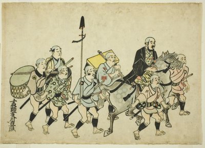 Procissão de um Daimyo de Hishikawa Moronobu