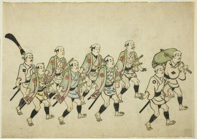 Procissão de um Daimyo de Hishikawa Moronobu