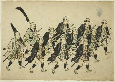 Procissão de um Daimyo de Hishikawa Moronobu