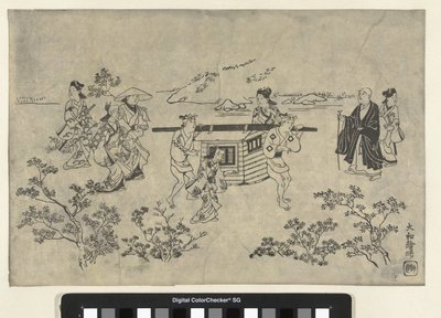 Empresa de viagens Vista de Ueno (cópia) de Hishikawa Moronobu
