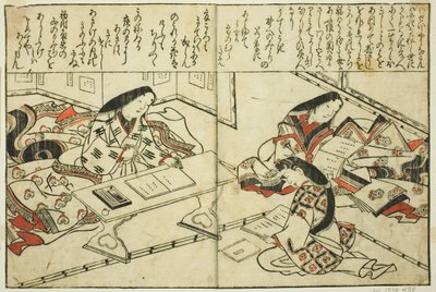 Sei Shonagon, do livro ilustrado "Coleção de Imagens de Belezas (Bijin e-zukushi)" de Hishikawa Moronobu
