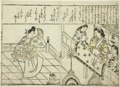 Shintokumaru Dançando antes de Oto Hime, do livro ilustrado "Coleção de Imagens de Belezas (Bijin e-zukushi)" de Hishikawa Moronobu