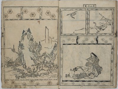 O pinheiro-verde de Hishikawa Moronobu