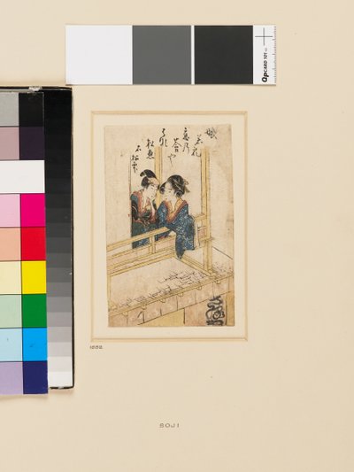 Uma jovem mulher e um jovem a conversar no balcão da loja de palitos Saruya, finais do século XVIII-início do século XIX (xilogravura) de Hishikawa Sori