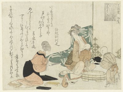 Mulher alimentando um bebê de Hishikawa Sori