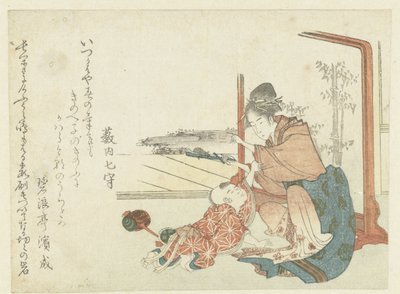 Mulher brincando com um menino de Hishikawa Sori