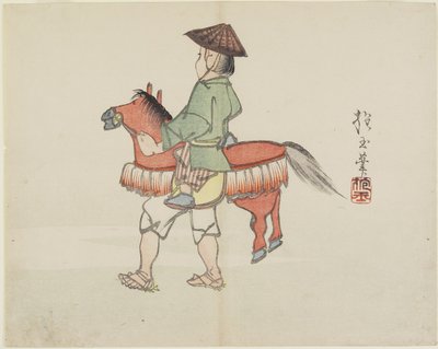 (Artista de rua com traje de cavalo), c. 1830 de Hogyoku