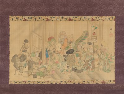 Abrigar-se da Chuva, início a meados do século XIX. de Hokuba