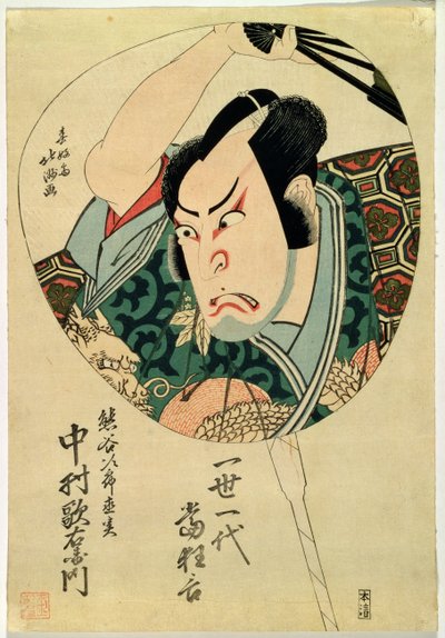 Actor - Desenho para um fã (xilogravura a cores) de Hokushiu Hokushiu