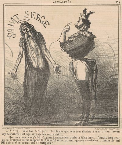 São Sérgio... Meu bom São Sérgio! de Honoré Daumier
