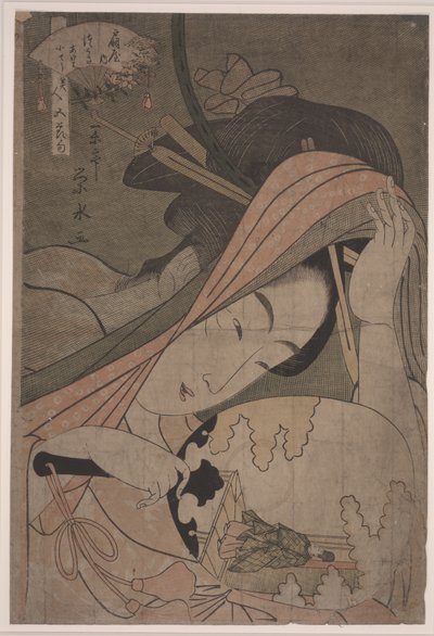 Tsukasa dos Ôgiya, Kamuro Akeba e Kochô, c.1795-97 (xilogravura colorida) de Hosada (after) Eishi