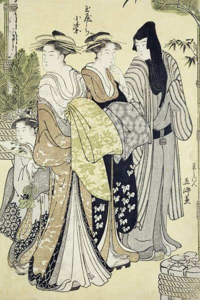 Komurasaki de Tama-Ya, Dia de Ano Novo (impressão em bloco de madeira) de Hosada Gokei or Gokyo