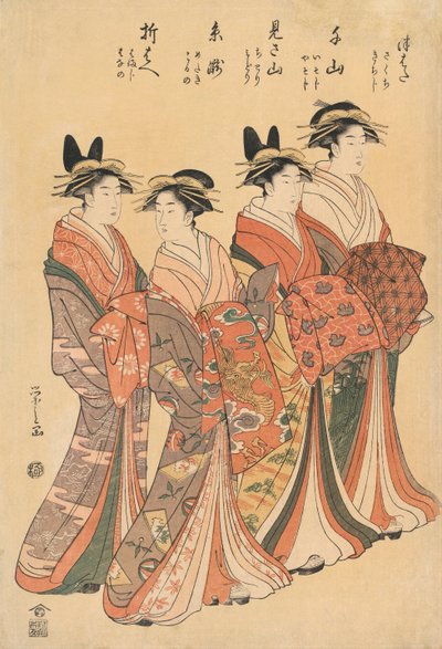 Quatro cortesãs por Hosoda Eishi de Hosoda Eishi